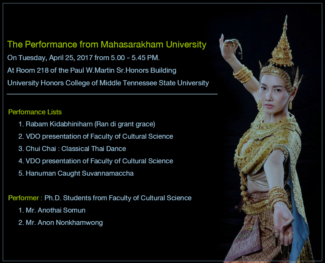 Thai  Performance @ MTSU