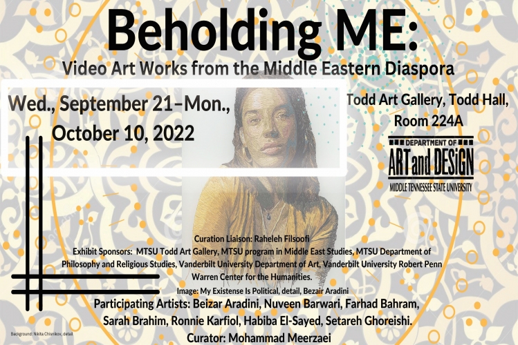Beholding ME | Todd Art Gallery
