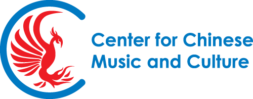 Center for Chinese Music and Culture wordmark